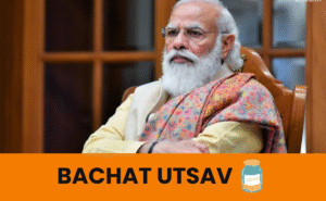 Read more about the article GST “Bachat Utsav”: Why Auto Stocks Could Zoom Ahead