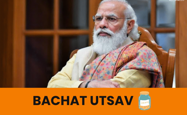 Bachat Utsav
